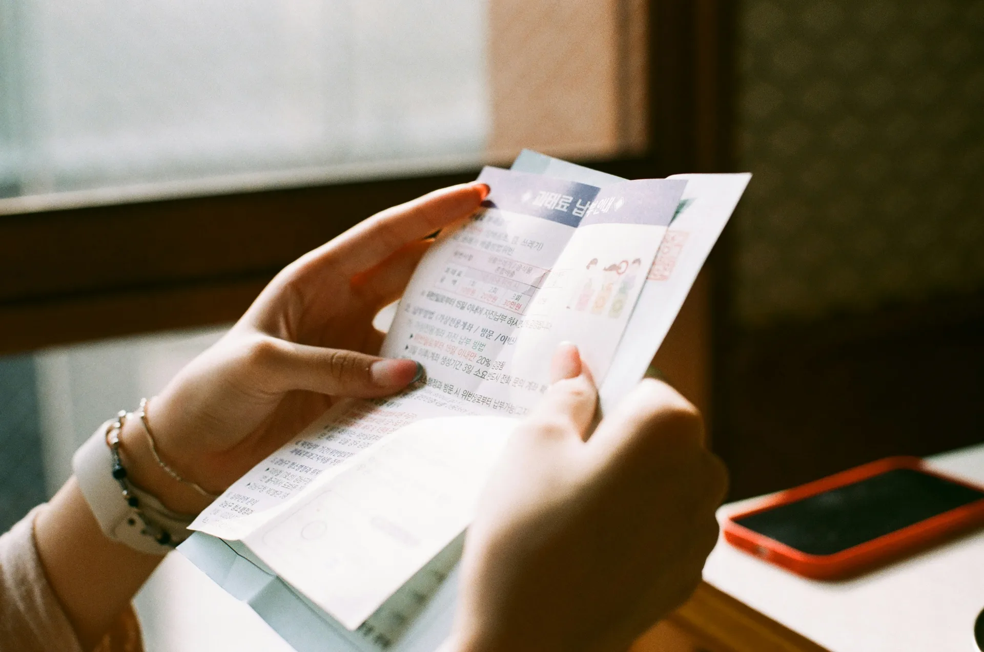 Không biết nhân viên nào đang chăm khách
